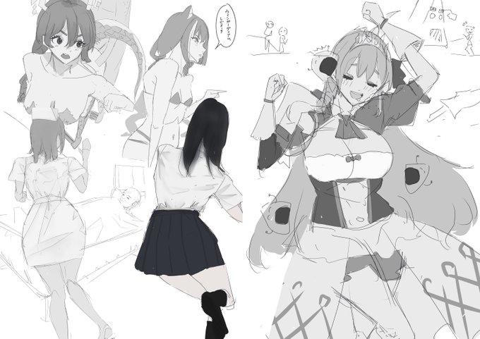 ぎもぢわるい