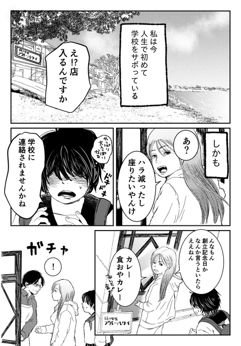 (5/9)