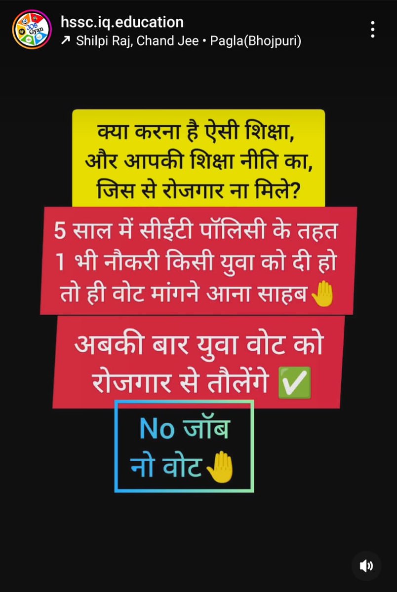 PawanKumar40831's tweet photo. @ArvindKejriwal @cmohry @Dchautala @mlkhattar https://t.co/JRlHhi2wzK