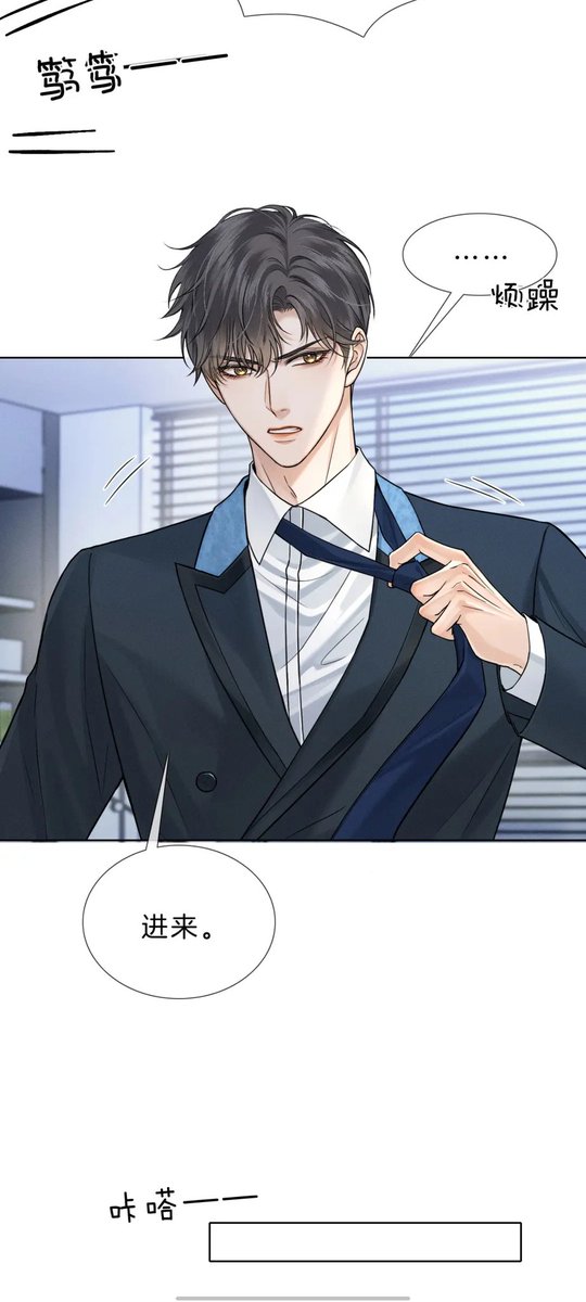 sus88818's tweet photo. 李玉你老婆要没了 #简隋英 #李玉 #你却爱着一个他 #188男团 https://t.co/IkNjq4bhY3