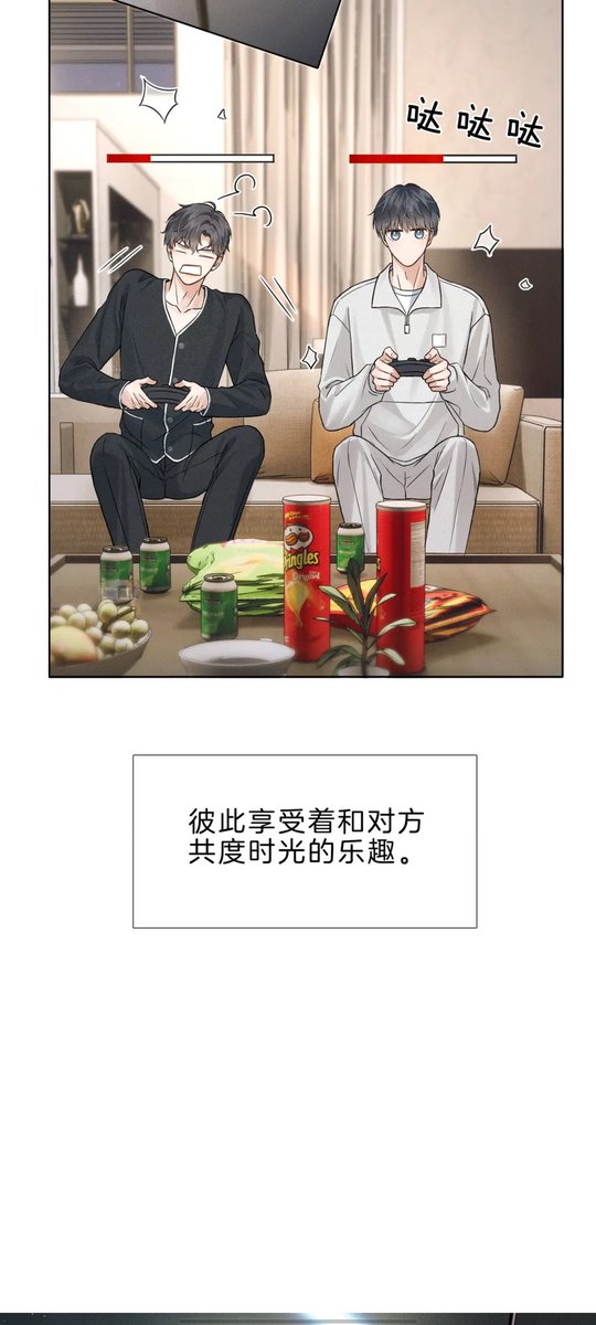 sus88818's tweet photo. 李玉你老婆要没了 #简隋英 #李玉 #你却爱着一个他 #188男团 https://t.co/IkNjq4bhY3
