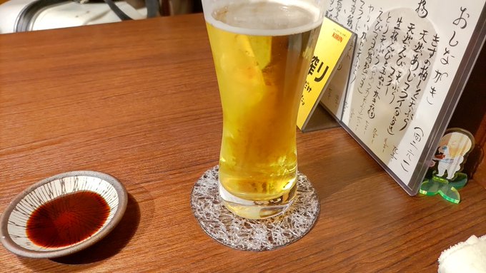 「ビール 金髪」のTwitter画像/イラスト(新着)