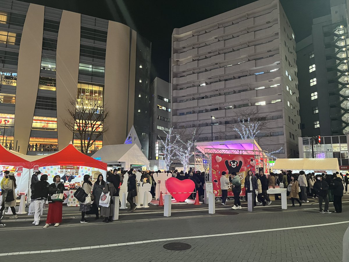 kanataro99's tweet photo. 色々あって今夜も泊めてくれる優しい方を探してます

元々友達の家に泊まる予定でそんなにお金持ってないのです…

池袋で賑やかそうな公園にいます(クマモンいる

期待するようなことはできないかもですが、できる限りなんでもします…!

#家出少女 #神待ち  #東京  #関東 #泊めてください #泊めて https://t.co/vjkcdaDeBd