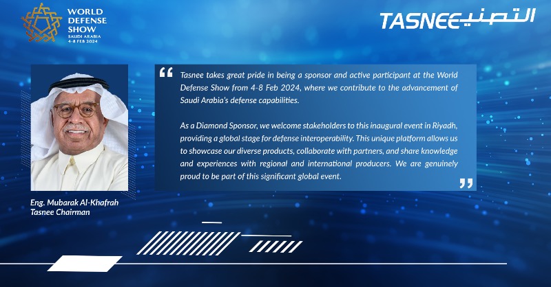 TASNEEHQ's tweet photo. Join us at the World Defense Show 2024 in Riyadh, where #Tasnee proudly takes the stage as a Diamond Sponsor. Explore our diverse portfolio, powering aerospace and defense applications.
#للغد_نستعد
#WDS2024
🗓️ 4th - 8th February, 2024
📍Stand #XD2