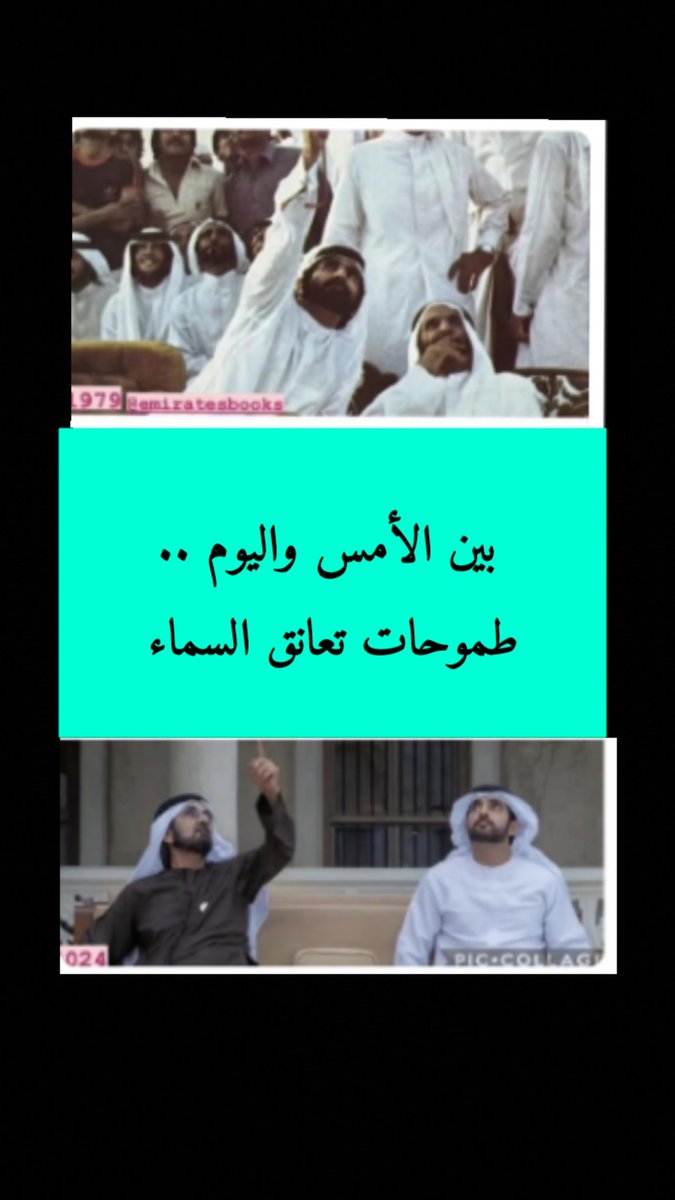 The Lawyer / Tariq Thabit (@tariq_thabit) on Twitter photo 