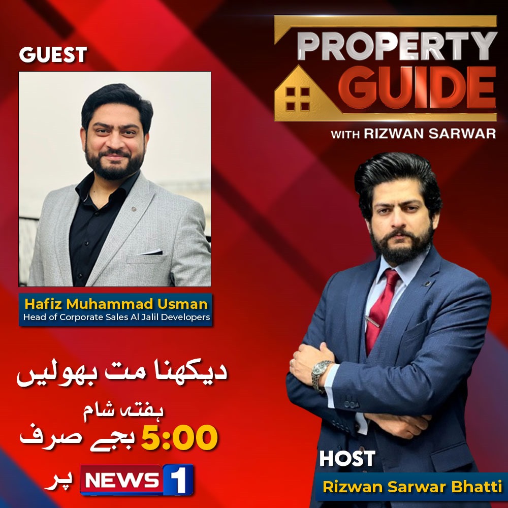 newsonepk's tweet image. Watch Property Guide on NewsOne at 5:00PM

#NewsOne #PropertyGuide #RizwanSarwar