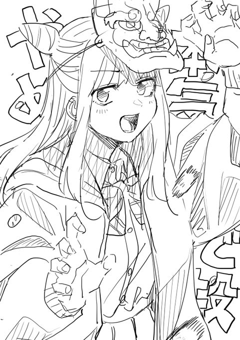 描いてる場合じゃないなと思って中断した
