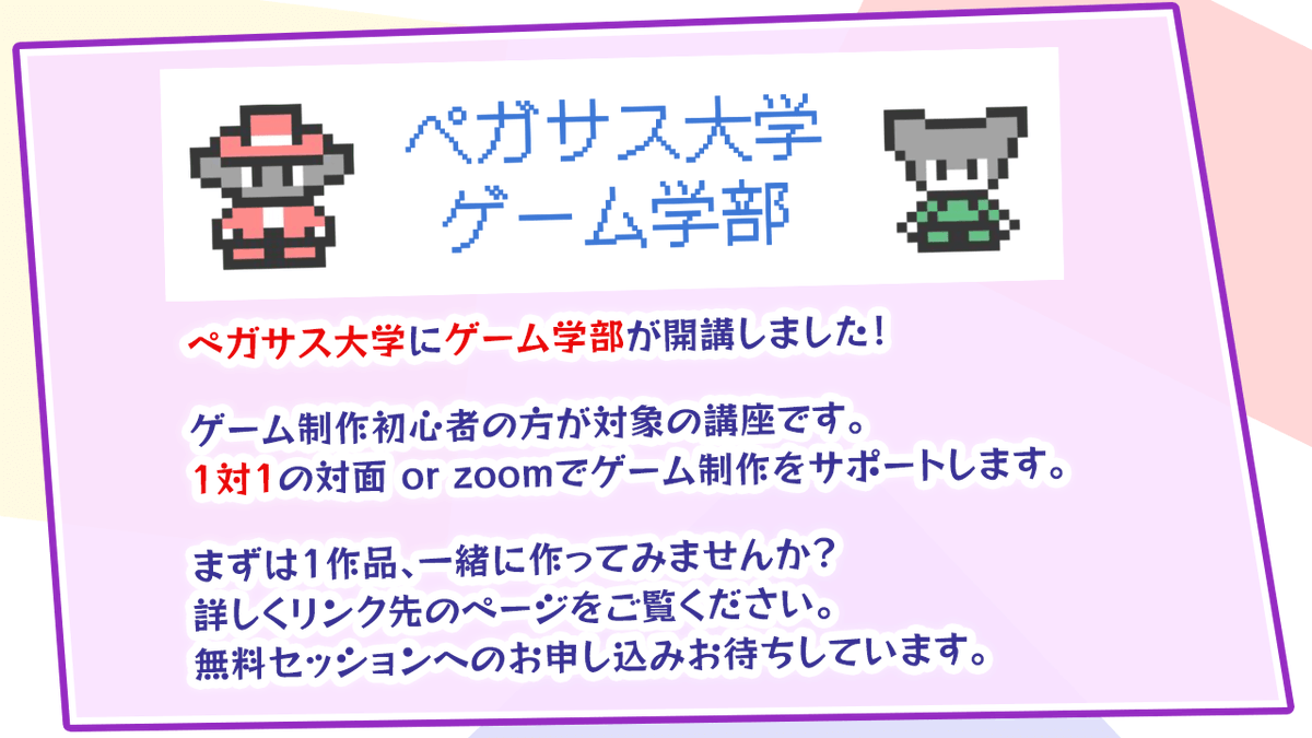 Choryu（ちょうりゅう）@東京ゲムダン12【2H-3 Setaria】 tweet media