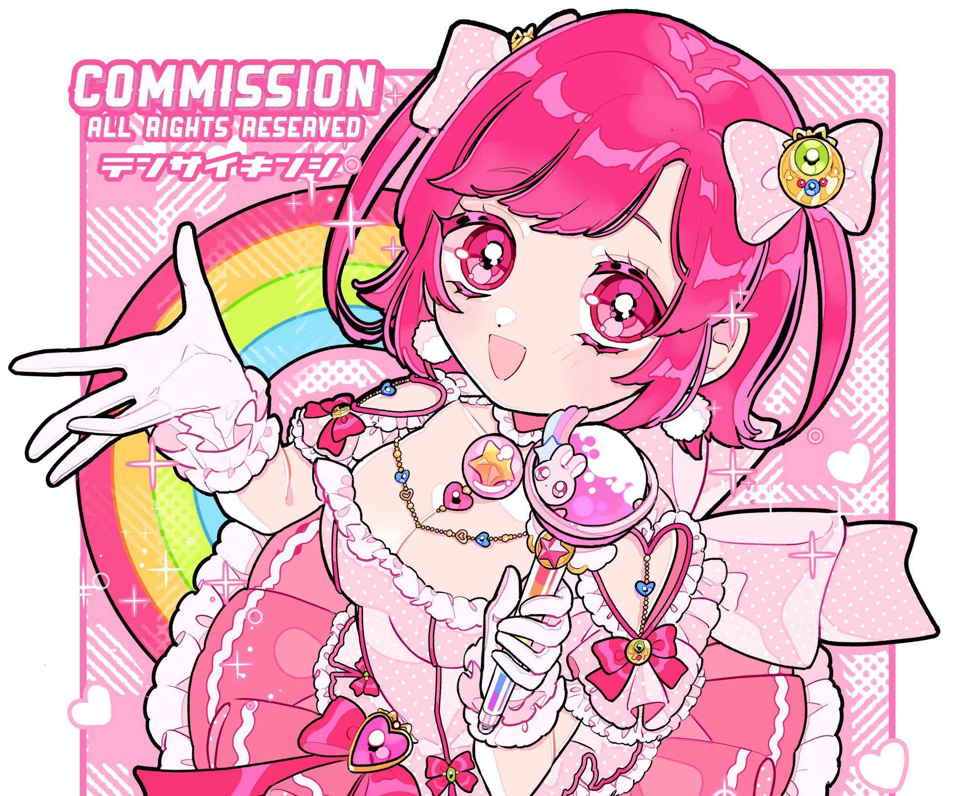 甘春わすれ on X: 
