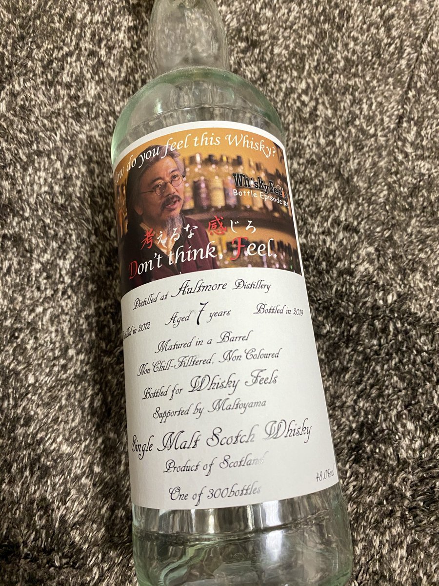 ご冥福をお祈りいたします。
考えるな感じろ🥃。
大好きな言葉です。