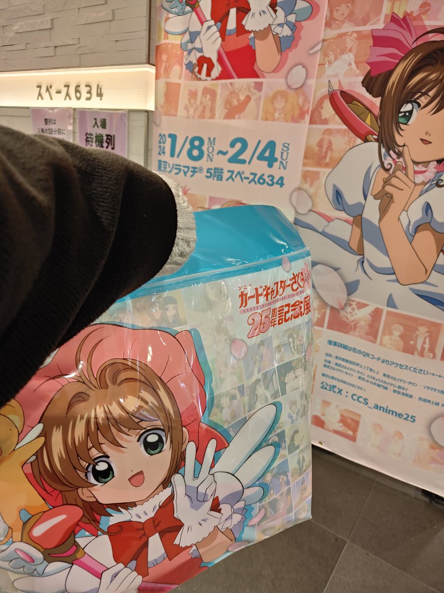 hmay1123's tweet photo. まんぞく。 https://t.co/HrGbndbrnd