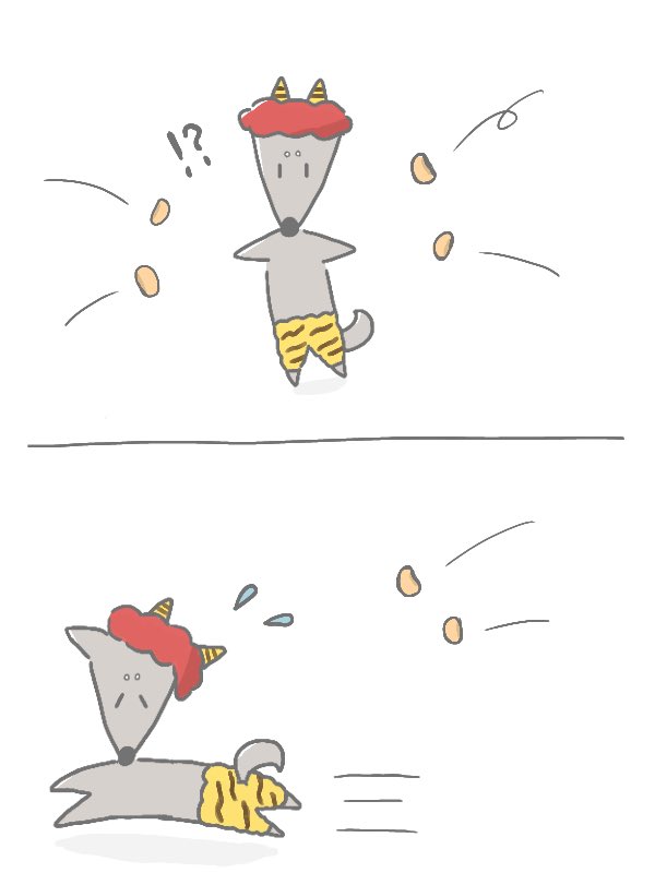 鬼は外〜

 #節分