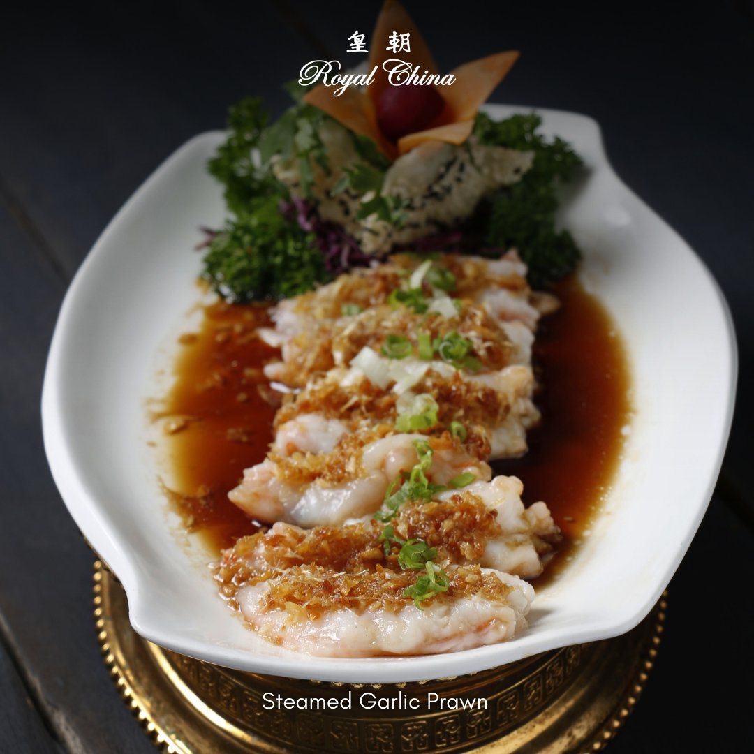 Savour the taste of the ocean with every bite of our Steamed Garlic Prawn.

Royal China Kolkata
Forum Courtyard, 4th Floor

#RoyalChinaKolkata #chinesecuisine #royalchinaspecial
#steamedgarlicprawn #foodiesofkolkata #foodofkolkata #royalfood #forumcourtyard