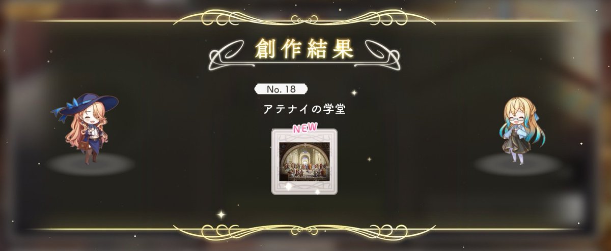 💞ゆりな💞雑談垢💞 tweet media