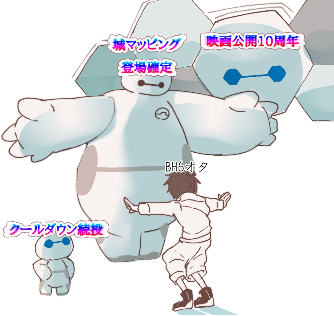 kwzn_'s tweet photo. 2024やばい(トレス) https://t.co/QbtTvQ7xBZ