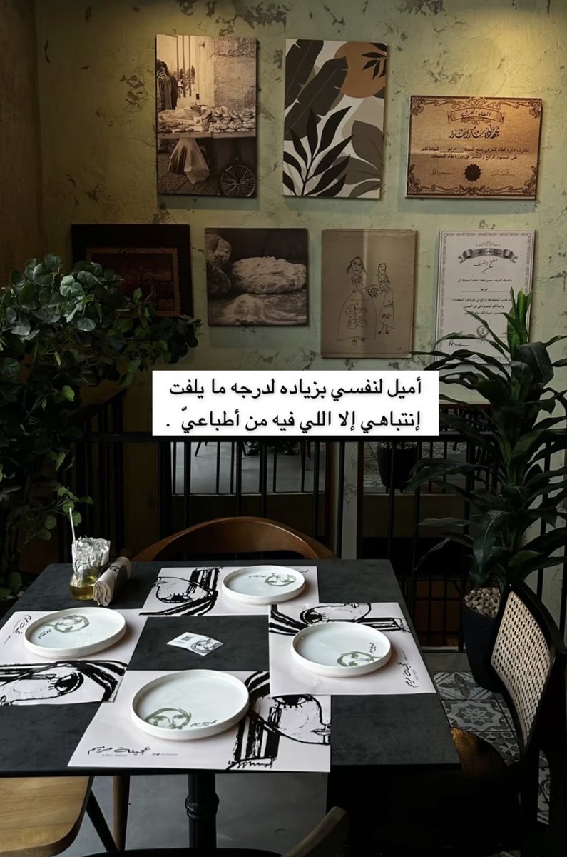 _nouf_ta's tweet photo. ….. https://t.co/CAi3UCh73S