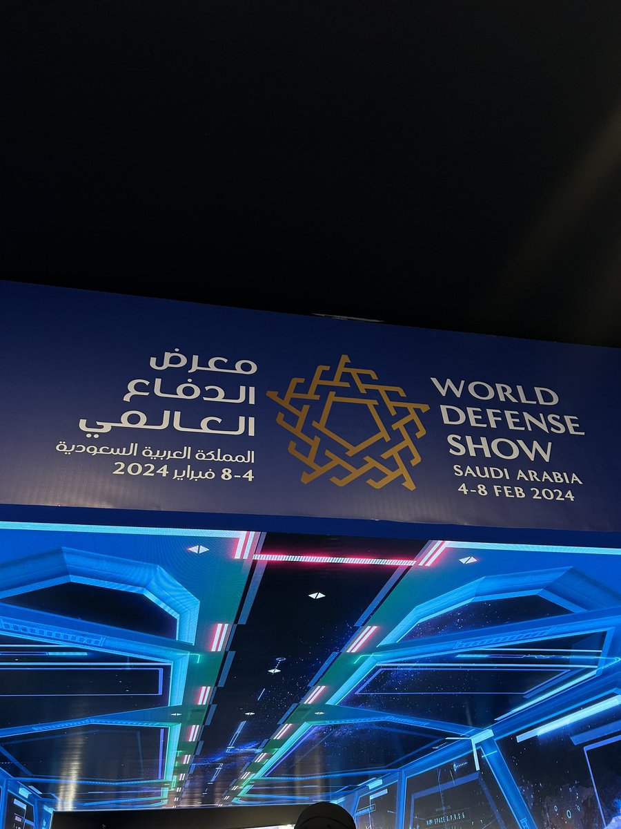officialTalaa's tweet photo. 8-2-2024 تشرفت بزيارة #معرض_الدفاع_العالمي_2024 @WDS_KSA في العاصمة #الرياض 
ما شاهدته في هذا المعرض يدعو للفخر والإعتزاز ..
 نسأل الله  أن يحفظ  قيادتنا الحكيمة ورؤيتها المباركة بقيادة سيدي خادم الحرمين الشريفين وسيدي ولي العهد 
عراب ��لرؤية صاحب السمو الملكي الأمير محمد بن سلمان https://t.co/fK7Q0KoJmN
