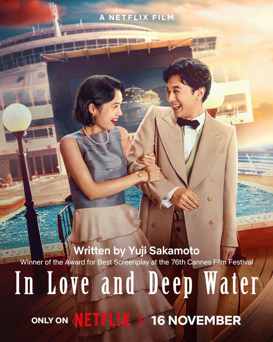 DaniJ_1995's tweet photo. Fuori piove, fa freddo e c'è un forte vento... serata perfetta per stare in casa e guardare un film giapponese con due attori unici come Aoi Miyazaki e Ryo Yoshizawa❤️🇯🇵
#InLoveandDeepWater #Netflix https://t.co/LFLeAsZ6cD