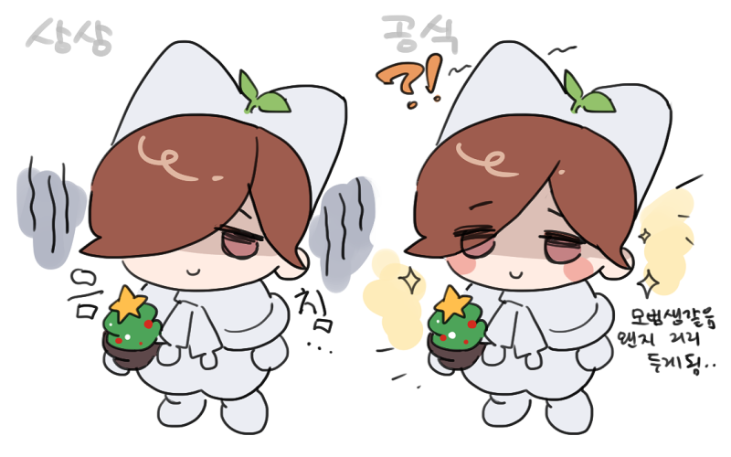 ㅂㅁ tweet media