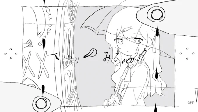 💭投稿しました

イワシのみるゆめ【歌ってみた🐟】 
https://t.co/VupB02Kg5d 