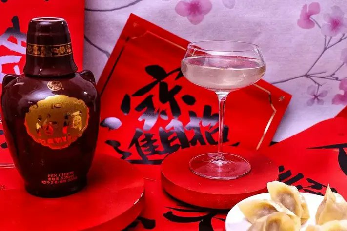 BloodExchange's tweet photo. ‼️ Happy Lunar Neeew Yeeeear ‼️

It's the year of the Wood Dragon, so enjoy an array of  blood-infused cocktails on us!

🧧 Dragon Fruit Passion
🧧 Blood Orange Ride
🧧Drogon's Tongue
🧧 Baijiu Martini (Blood-free for the human sort!)

Enjoy! https://t.co/eEi1f3HtHi