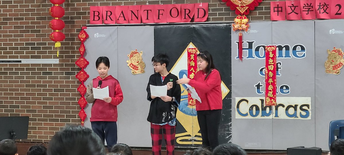 Honoured to be invited to our Mandarin language program Lunar New Year celebration. Such talented students and staff! A wonderful sharing of language, culture, and food.  <a href="/GELAgranderie/">GELA Grand Erie</a> <a href="/GEDSB/">Grand Erie District School Board</a> <a href="/MsKaur_GEDSB/">ਪਲਵਿੰਦਰ ਕੌਰ- पलविंदर कौर-Palwinder Kaur</a>