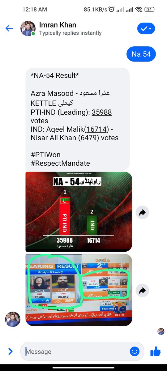 AsifimrOfficial's tweet photo. @arynewsud https://t.co/qRo19F9q9R
