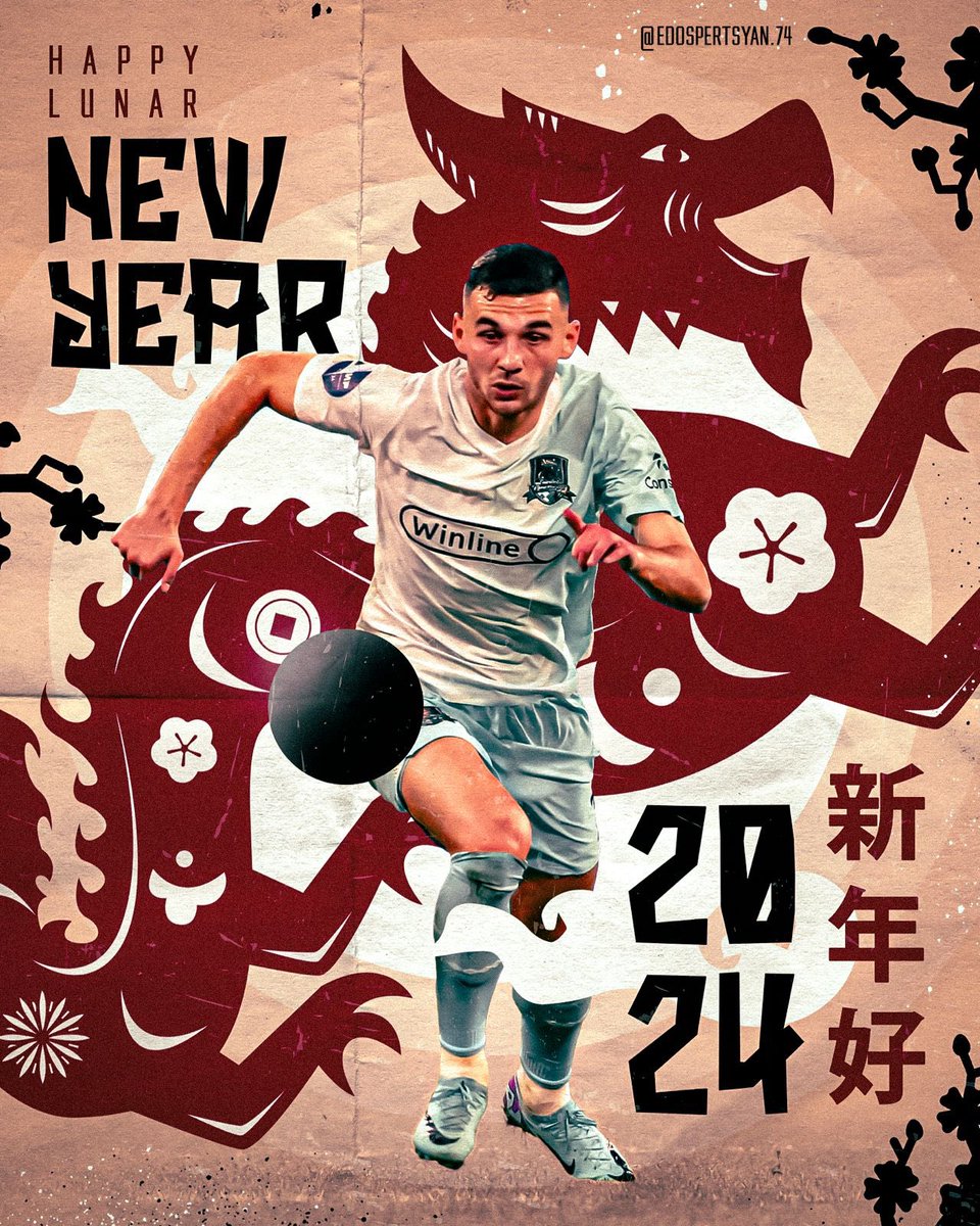 Edo Spertsyan (@edospertsyan) on Twitter photo Happy Lunar New Year to all those celebrating throughout the world! 🐉 #ChineseNewYear Happy Lunar New Year to all those celebrating throughout the world! 🐉 #ChineseNewYear