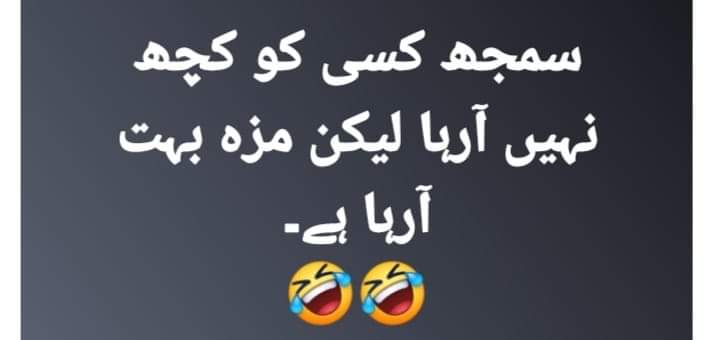 #ImranKhanPTI #GeneralElectionN0W #GeoNews