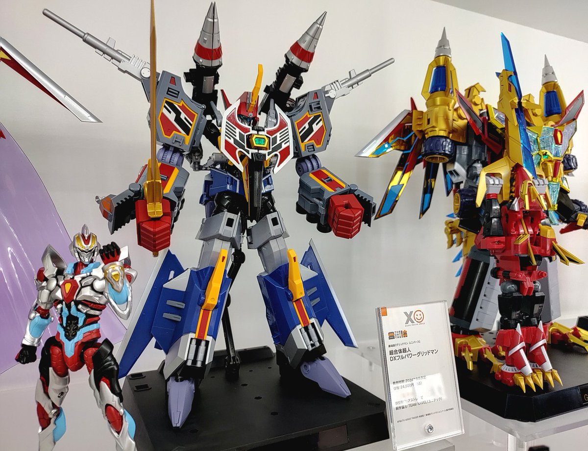 THE合体 超合体超人 DXフルパワーグリッドマン！！ ワンフェスに展示中