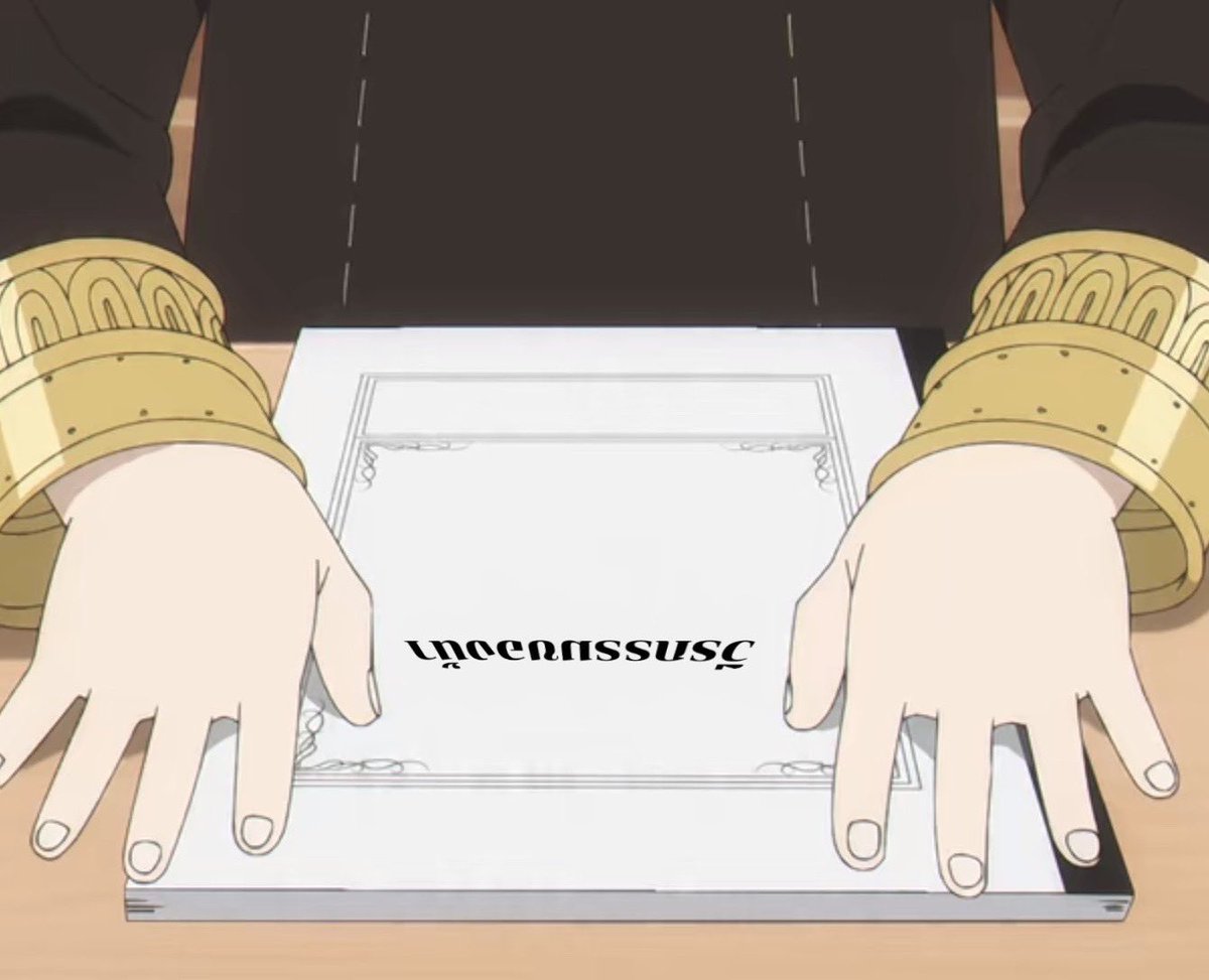 アーニャ・フォージャー tweet media