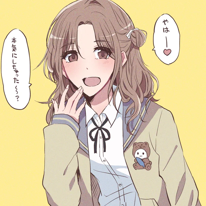 雛菜ちゃんに恋心を弄ばれたい夢女欲を満たすためだけのらくがき 