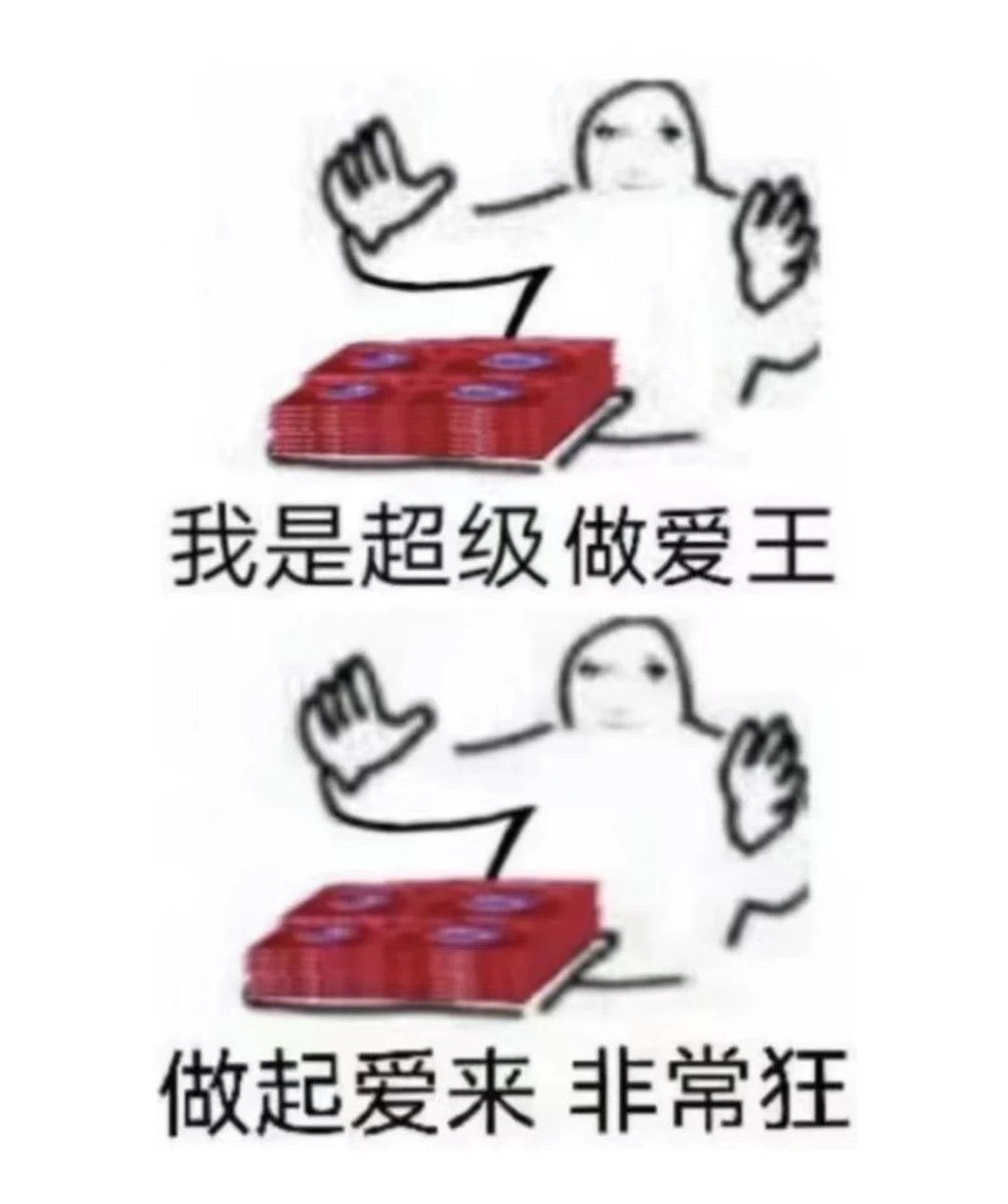 我就是 https://t.co/aqFUXdRKSi
