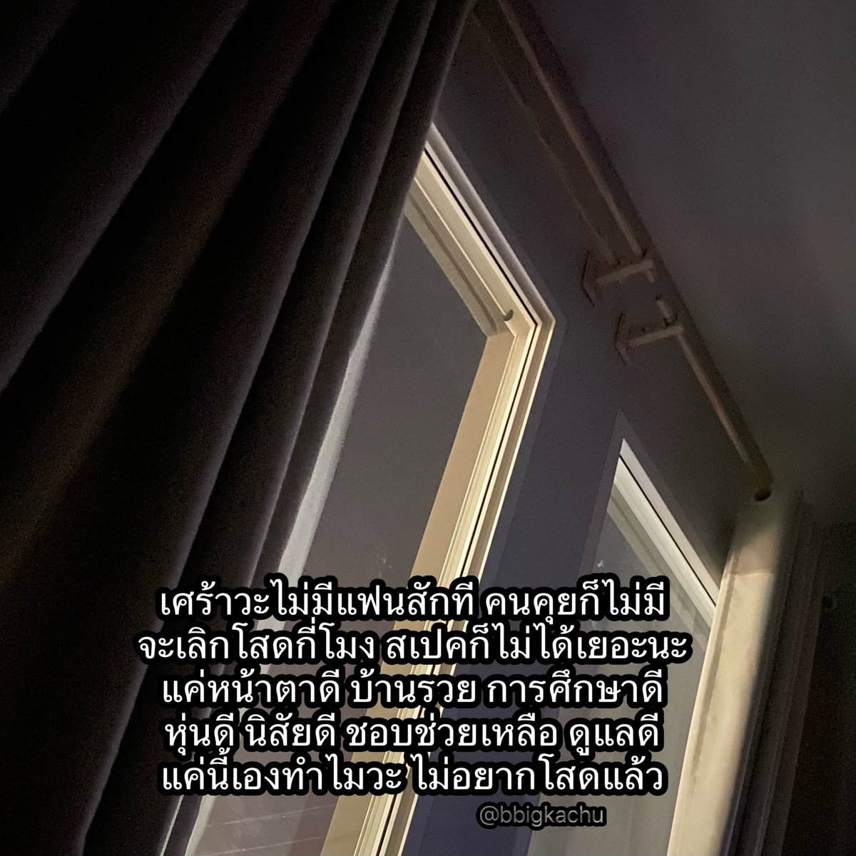 bbigkachu's tweet photo. สเปคก็ธรรมดาๆนะ 555555555555 https://t.co/FFxZhvoCyX