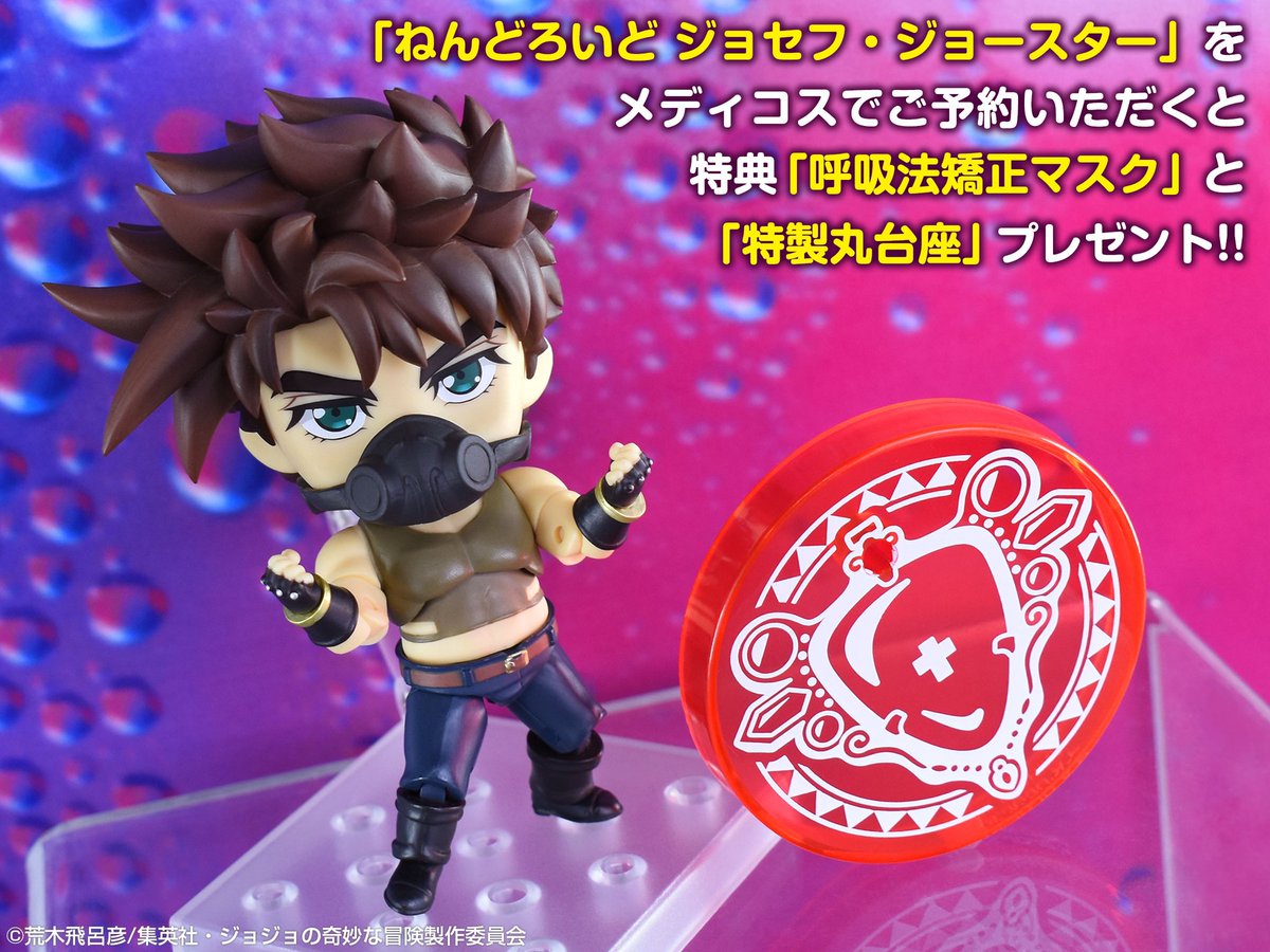 WF2024W 展示情報】 TVアニメ『ジョジョの奇妙な冒険』 ご予約受付中