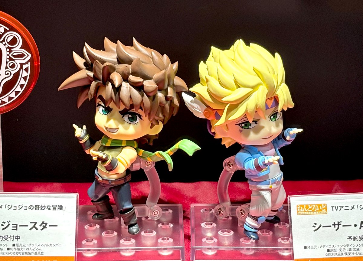 ねんどろいど TVアニメ『ジョジョの奇妙な冒険 スターダストクルセイダース』 ジャン・ピエール・ポルナレフ ノンスケール ABS&amp;PVC製 塗装済み可 Amazon.co.jp: ねんどろいど TVアニメ『ジョジョの奇妙な冒険