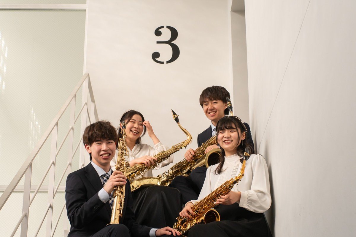 amour_quartet's tweet photo. ︎︎Amour Saxophone Quartet 
（アムール サクソフォン カルテット）
洗足学園音楽大学、同期、同門下4人で結成したサクソフォンカルテットです!!
今後の活動をこのアカウントを始め、Instagramにも投稿していきます！
是非お気軽にフォローお願いします🙇‍♂
#saxophone #quartet #classic #サックス https://t.co/tyGe1zYob9