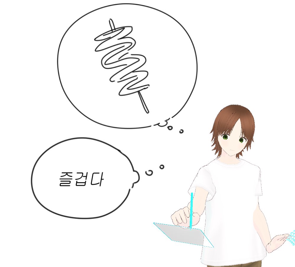 하
코여운!!!!!!!!
코여운!!!!!!!!!!!!!!!!!!!!!!!!
코여운 시나노