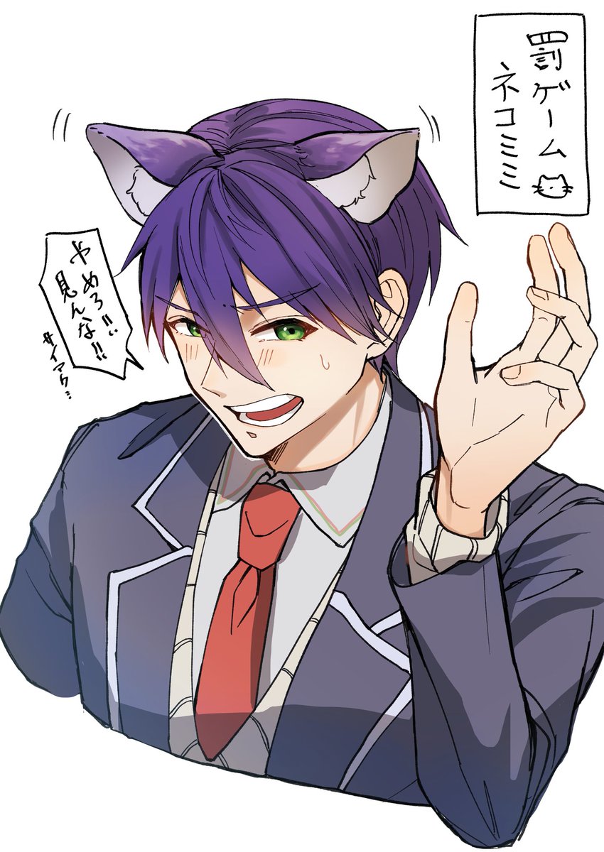 shiratamaru1512's tweet photo. 🐱⚔️
 #金剛力也像 https://t.co/Wqnp4hQzBb
