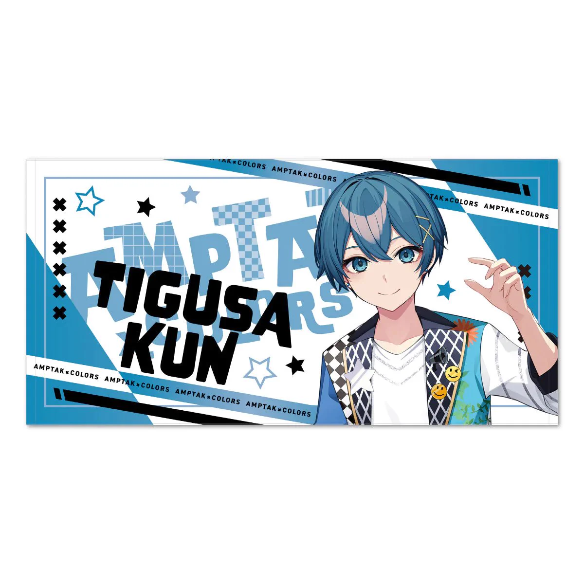 【新品未開封】ちぐさくん ピクチャータオル フェイスタオル セット 非公式】STPR情報まとめアカウント på X: 