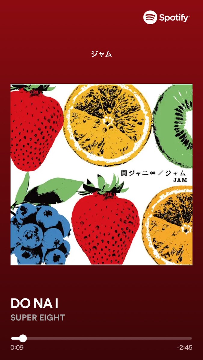 as_hokuto's tweet photo. https://t.co/fYt7fRnP3X https://t.co/vNc0UXufhV