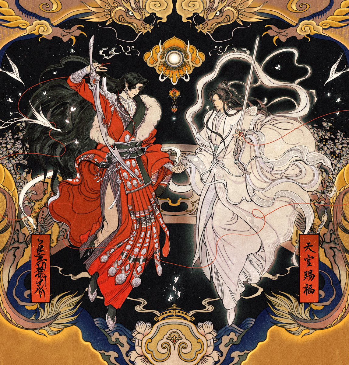 Artist <a href="/zura00zura/">ズラ</a> 

#HeavenOfficialsBlessing
#天官賜福
#TGCF
#hualian
#花怜
#천관사복