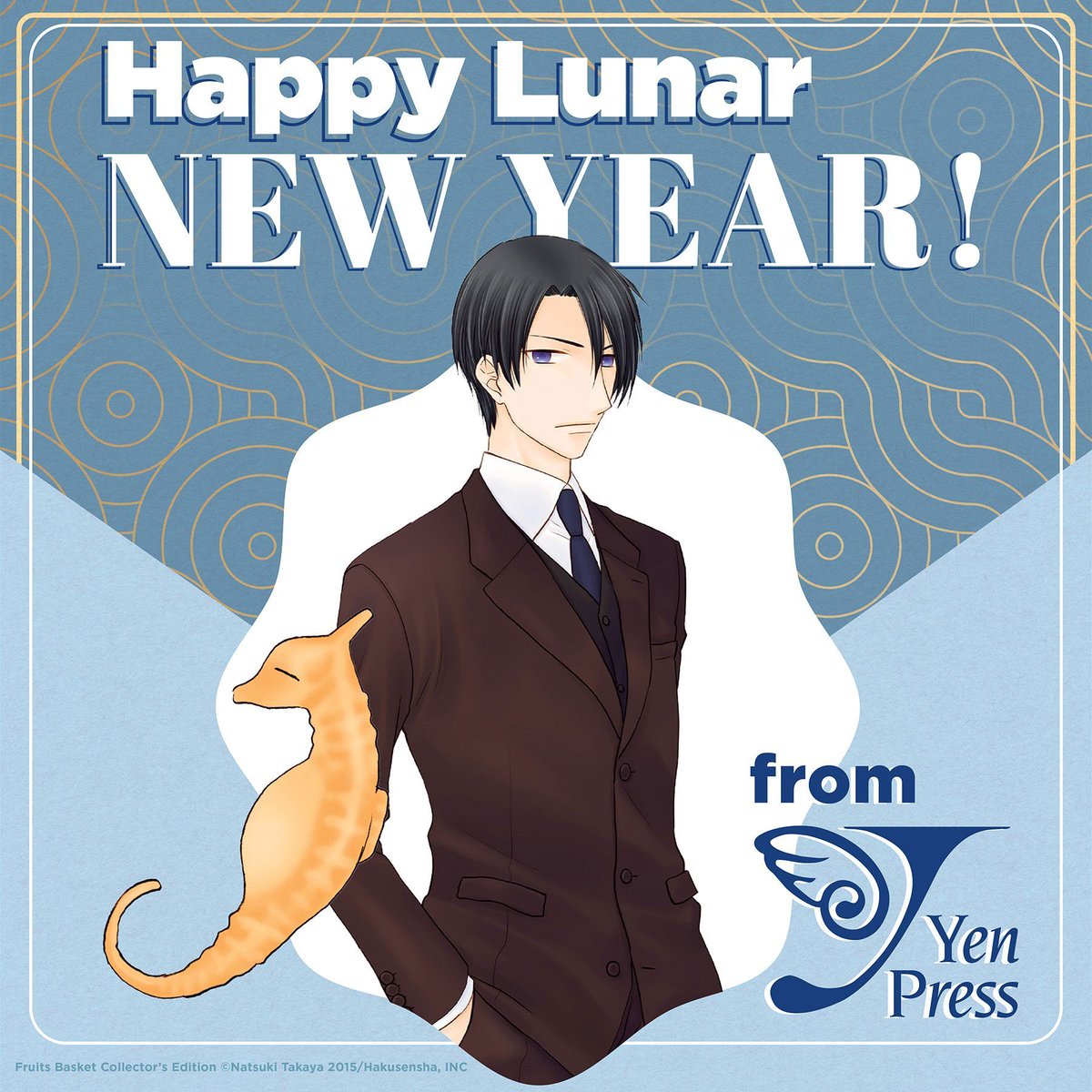 yenpress's tweet photo. 2024 is the year of the dragon! 🐉

Happy Lunar New Year from Yen Press! 🎊

📖 Fruits Basket Collector's Edition https://t.co/KUEav2Sgcg https://t.co/38BT6mSnV3