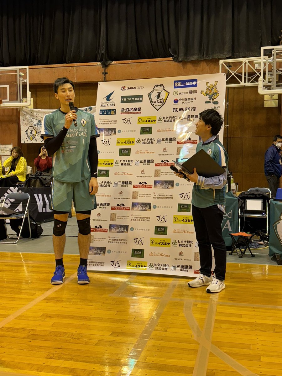 officialGenkiS's tweet photo. 本日！
応援リポーターとしてVOM賞の発表をさせていただきました！！

于選手・堀選手！おめでとうございます！！

ストレート勝ち！見ててとても楽しかったです！！！！

明日の試合も応援しています！！！！
頑張れ！Sun GAIA！！！！ https://t.co/GphpPIPDWr