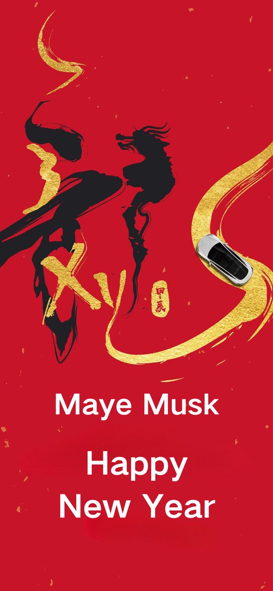 bep404loong's tweet photo. @mayemusk @elleslovenija Mom, Happy New Year and welcome to China, https://t.co/F6L9Nyb4U7