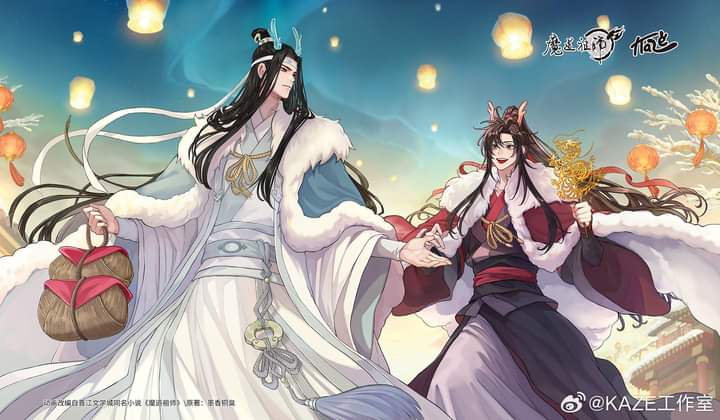 MXTX_Couples's tweet photo. #MDZS #Wangxian https://t.co/QHiaX0Jo05