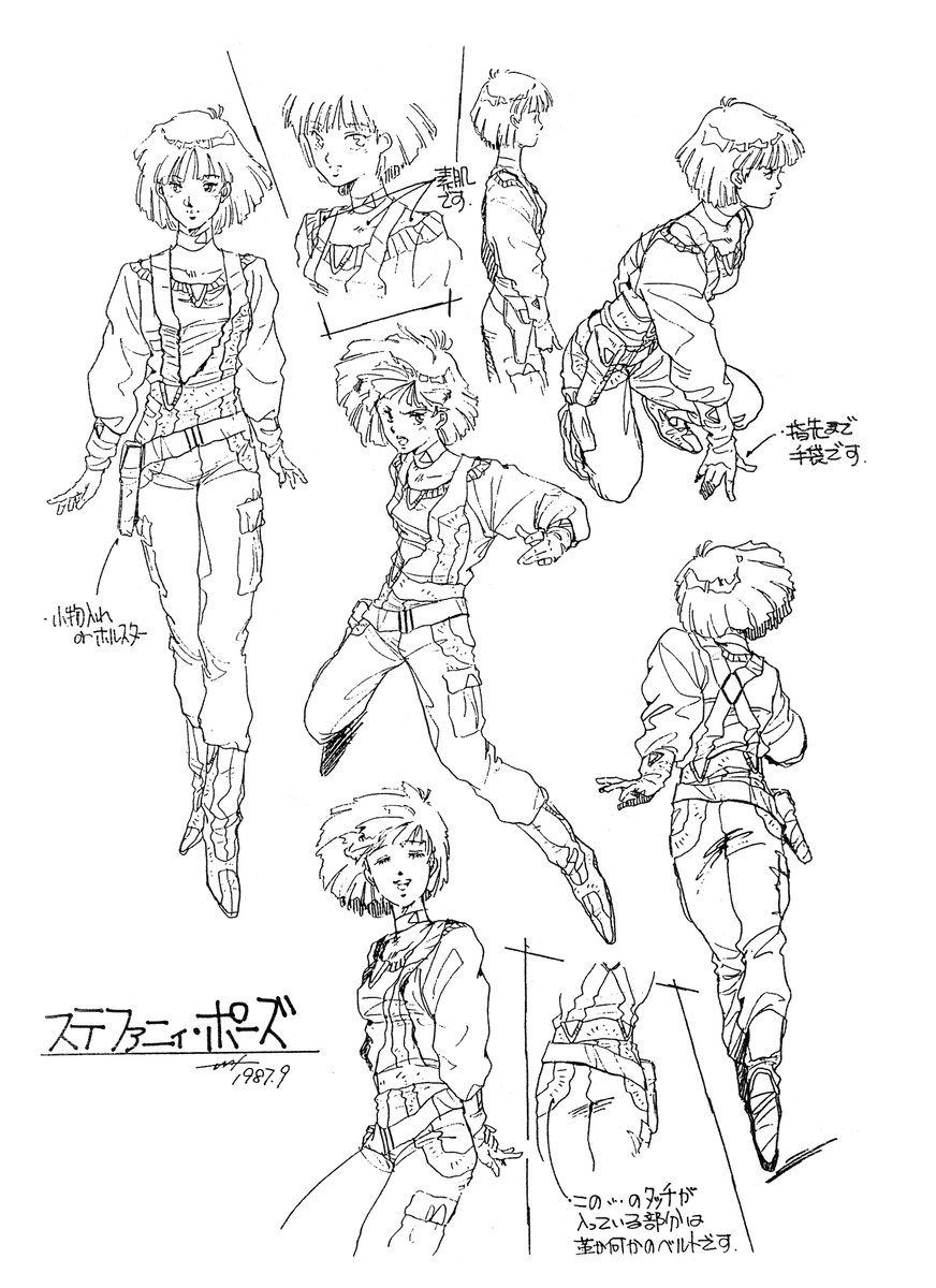 setteidreams's tweet image. ✿ Salamander ┊ 14 sheets ✿

... a 1987 OVA with character designs by Haruhiko Mikimoto has been added (setteidreams.net/settei/salaman…). Scanned by Der Glitzkrieg.

#Salamander #anime #animation #characterdesign #modelsheets #settei