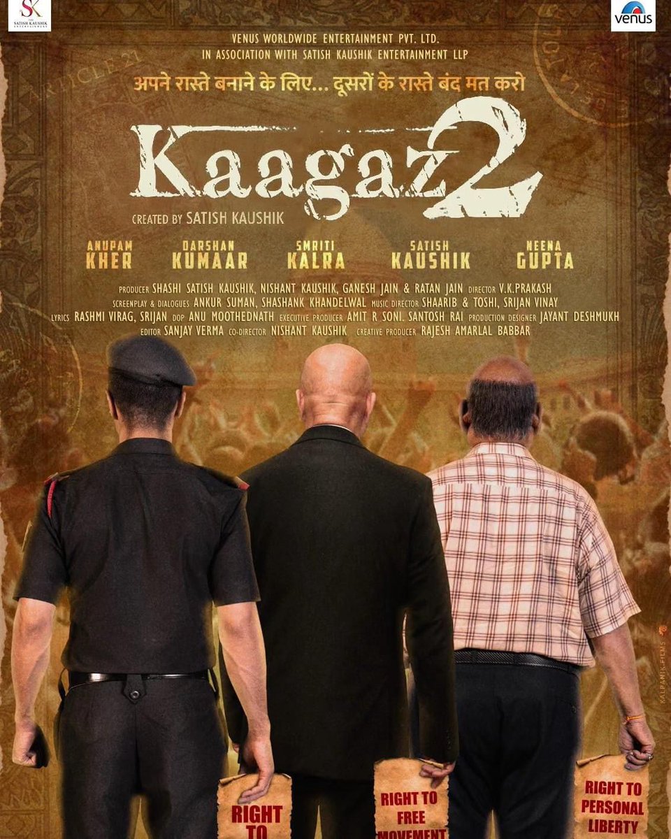 prabhaschaudh3's tweet photo. #kaagaz2 Satish kuashik https://t.co/DGlPWfE0RZ