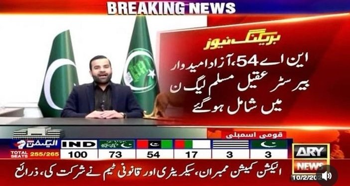 DaNeE32696581's tweet photo. ZARDARI THE MASTERMIND😅🔥
Real Game Beguns 🙌😁

#ElectionResults2024 #PTI_Folllowers #ElectionResults https://t.co/Jr6lr7fgMF
