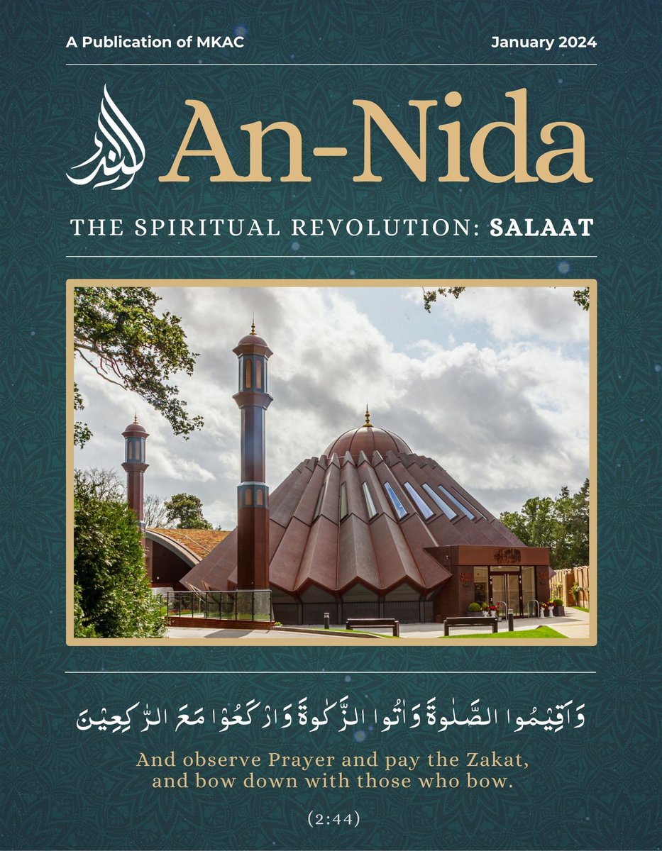 THE SPIRITUAL REVOLUTION: 𝐒𝐀𝐋𝐀𝐀𝐓 (Prayer) Ahmadiyya Muslim Youth Association Canada presents another edition of the An-Nida magazine ⬇️⬇️⬇️⬇️⬇️⬇️⬇️⬇️ KHUDDAM.CA/AN-NIDA/ ⬆️⬆️⬆️⬆️⬆️⬆️⬆️⬆️ 𝗔𝗻-𝗡𝗶𝗱𝗮 𝗶𝘀 𝘁𝗵𝗲 𝗼𝗳𝗳𝗶𝗰𝗶𝗮𝗹 𝗺𝗮𝗴𝗮𝘇𝗶𝗻𝗲 𝗼𝗳…